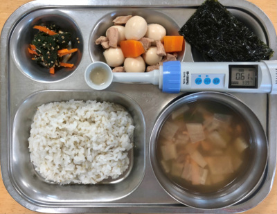 ū