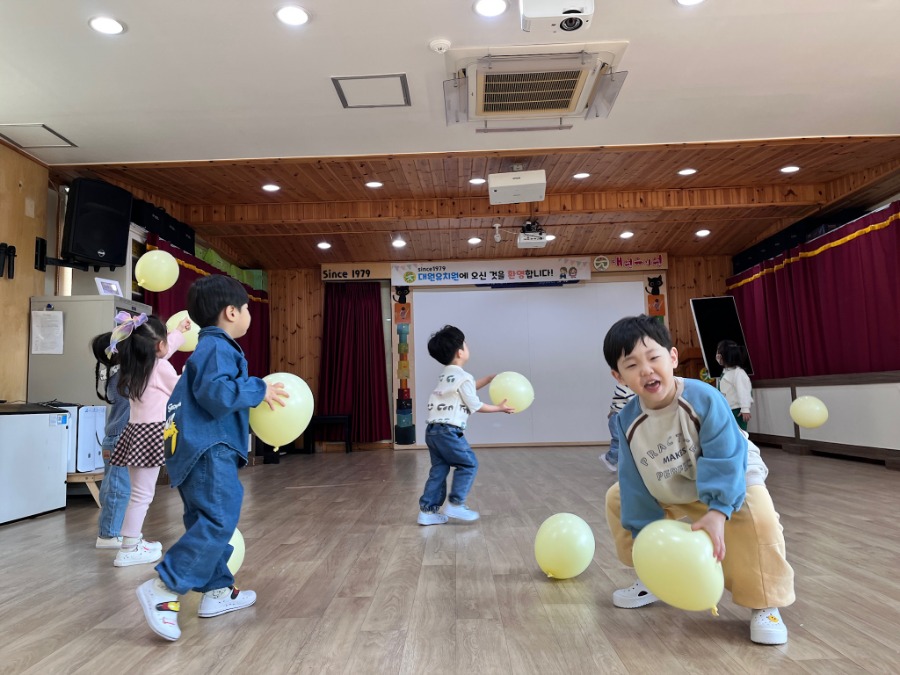 놀이
