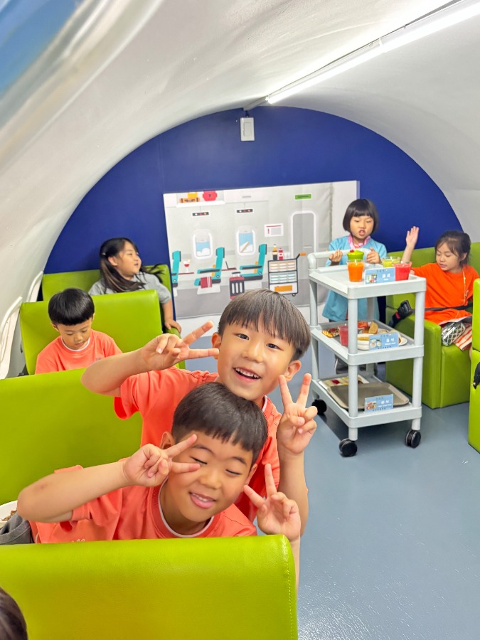 유아교육진흥원