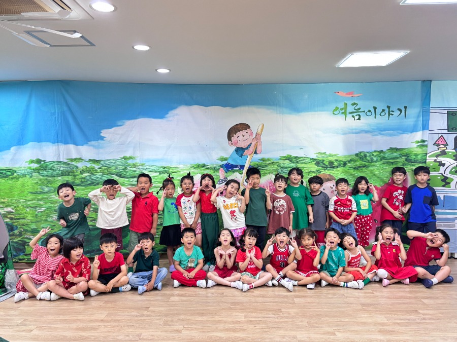 수박 속으로 풍덩