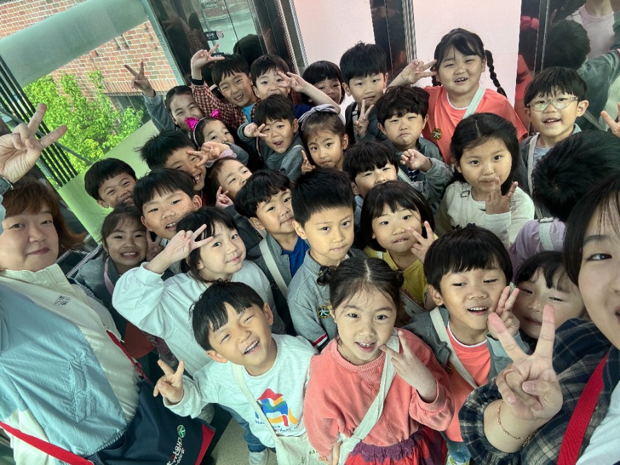 국립대구박물관 견학